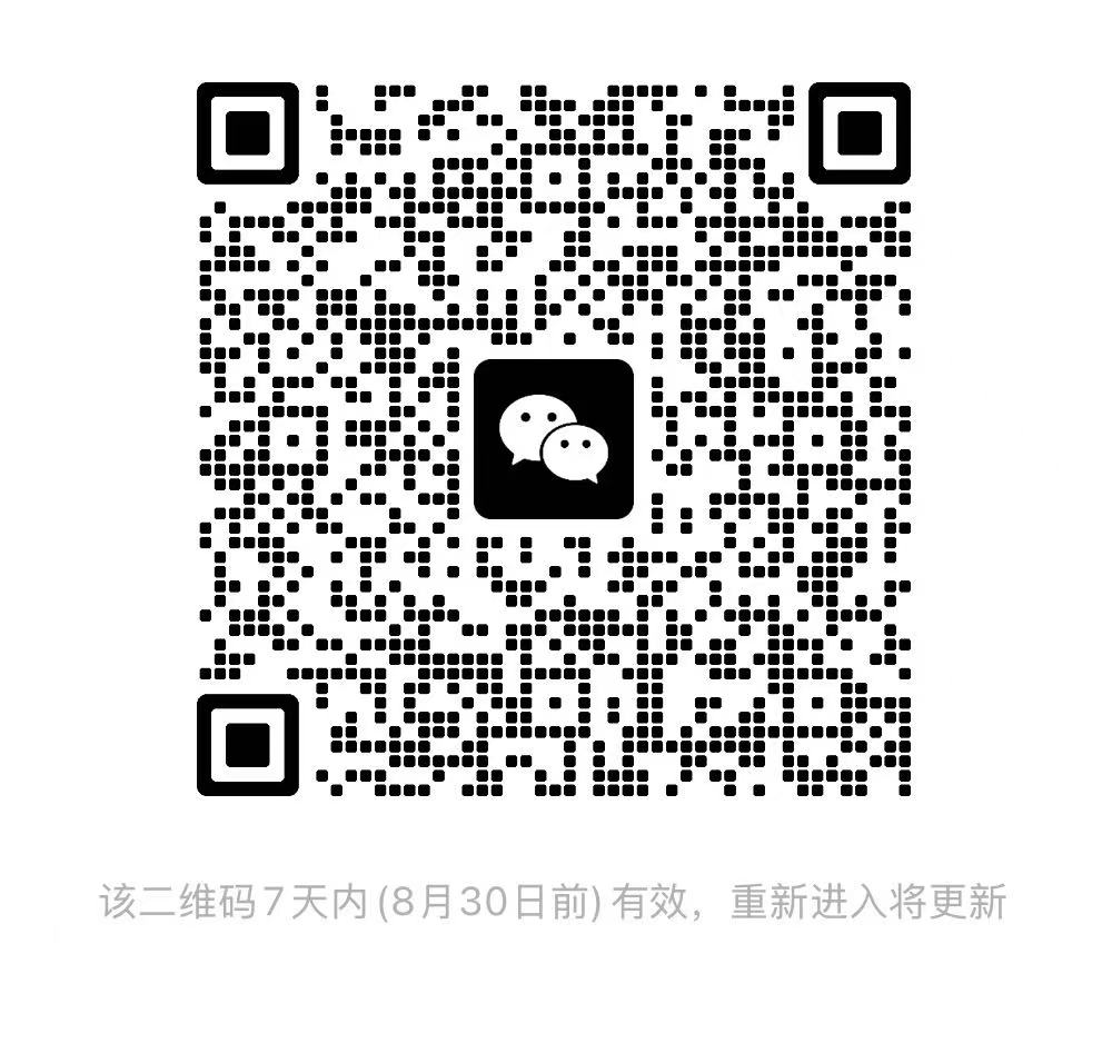 Omia 产品群二维码